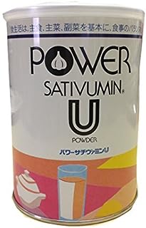 パワーサチヴァミンU 無臭にんにく（健康補助食品）＜360ｇ＞