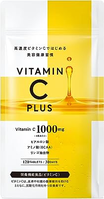 ビタミンCプラス 高濃度 1000mg ヒアルロン酸 リンゴ抽出物 栄養機能食品 30日分