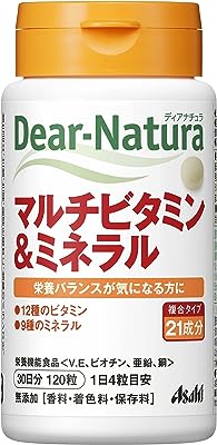 ディアナチュラ マルチビタミン&ミネラル 120粒 (30日分)