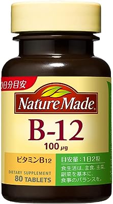 大塚製薬 ネイチャーメイド B-12 80粒 40日分