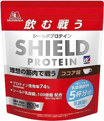 森永 シールドプロテイン ココア味 900g (約45回分) ウイダー 飲む戦う シールド乳酸菌®100億個配合 ホエイプロテイン WPI ビタミンB群7種 森永製菓