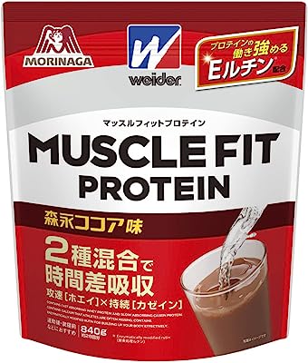 ウイダー マッスルフィットプロテイン 森永ココア味 840g 森永製菓