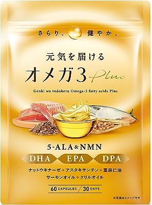 元気を届けるオメガ3Plus オメガ3 DHA EPA DPA フィッシュオイル アスタキサンチン ナットウキナーゼ 5-ALA 亜麻仁油 クリルオイル 30日分