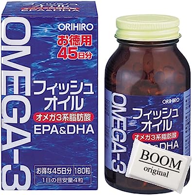 オリヒロ フィッシュオイル 180粒 【BOOM original限定】