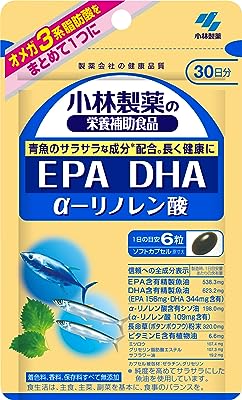 小林製薬の栄養補助食品 EPA DHA α-リノレン酸 約30日分 180粒