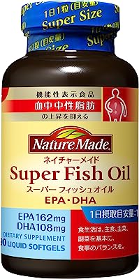 大塚製薬 ネイチャーメイド スーパーフィッシュオイル（EPA/DHA）90錠 [機能性表示食品] 90日分