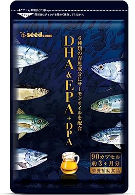 シードコムス DHA & EPA + DPA サプリメント 6種類の青魚成分 サーモンオイル 天然のアスタキサンチン含有 美容 健康 ダイエット サプリ (約3ヶ月分 90粒)