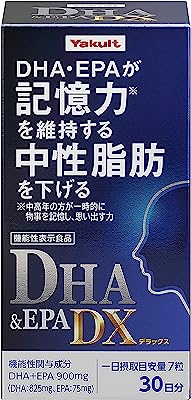 ヤクルトヘルスフーズ DHA&EPA DX 210粒