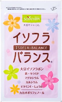 大豆イソフラボン　サプリ　小粒　噛んでも食べられる　イソフラバランス　22.5g　90粒　30日分　美容と健康にやさしい