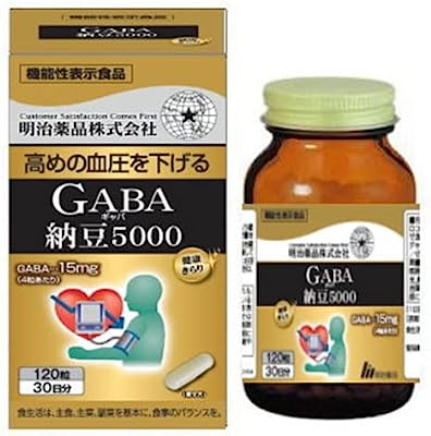 機能性表示食品 明治薬品 健康きらり GABA納豆5000 120粒