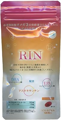 アーデンモア　RIN（リン）120粒