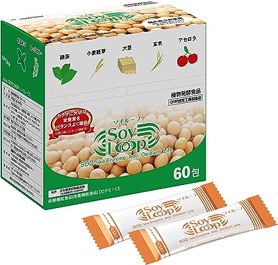 銀座ラヴェリオ SOD様食品 ソイループ60包（約2ヶ月分）【大豆イソフラボン GABA オリゴ糖 配合】