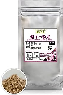 紫イペ粉末 100g 天然ピュア原料 無添加