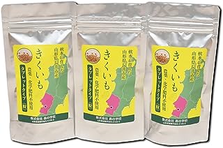 菊芋タブレット 50g （200粒）イヌリン豊富 山形県産 無農薬