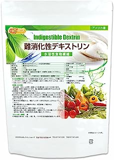 難消化性デキストリン（AM）500ｇ 水溶性