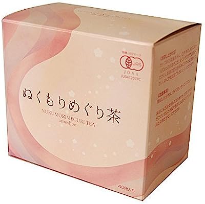 【プレマシャンティ】有機JAS認証 梅醤番茶 ぬくもりめぐり茶 1箱 360g(9gx40包)