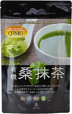 しまね有機ファーム 有機桑抹茶 100g 粉末