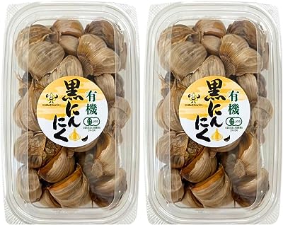 有機黒にんにく 500ｇ オーガニックにんにく100％使用 有機JAS 低温熟成 無農薬