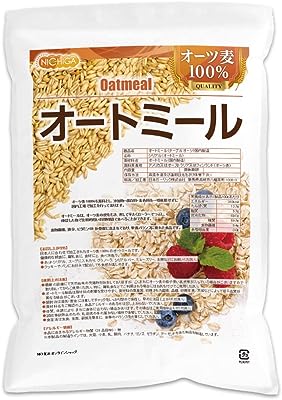 オートミール 2.2ｋｇ (オーツ麦 100％) 国内製造品 添加物・保存料・着色料不使用 [02] NICHIGA(ニチガ)