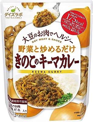 マルコメ ダイズラボ きのこのキーマカレー 【大豆ミート】 2~3人分