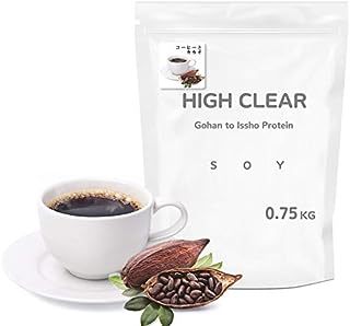 ハイクリアー ソイ プロテイン Gohan to Issho 甘くない コーヒー と カカオ 味 750G MCT 配合 人工甘味料不使用 HIGH CLEAR