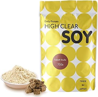 【リニューアル 乳酸菌配合】 HIGH CLEAR 国産ソイプロテイン 黒糖きなこ 750g(約30食分)