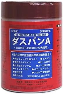 ダスパンA 300g（犬猫用 獣医師開発サプリメント 腸内容物の健康サポート）