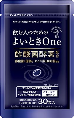 キユーピー よいとき One 酢酸菌 酵素 1億個分 30日用 [ ウコン 肝臓エキス しじみ 不使用 ] (30粒)