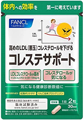 ファンケル (FANCL) (新) コレステサポート 30日分 [機能性表示食品] サプリ 高めの(LDL/悪玉/コレステロール) 下げるサプリメント ヘルスケア