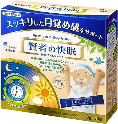 大塚製薬 賢者の快眠 睡眠リズムサポート 30包