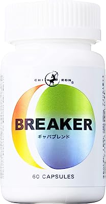 キロン BREAKER（ブレイカー）60カプセル ／ セロトニン リラックス 学習 サポート ／ ギャバ アメリカ人参 ラフマ ブレンド サプリメント