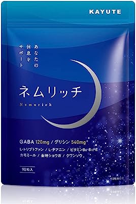 ネムリッチ GABA3600㎎ グリシン16200㎎ テアニン トリプトファン カモミール 国内生産 90粒 30日分