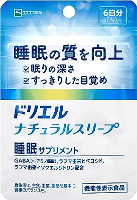 ドリエル ナチュラルスリープ 18粒 6日分 睡眠 サプリ GABA ラフマ【機能性表示食品】