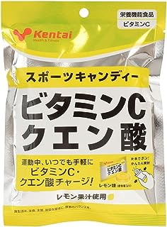 キャンディー ビタミンCクエン酸 レモン味 76g kentai ケンタイ 健康体力研究所