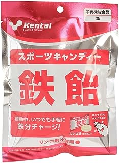 キャンディー 鉄飴 リンゴ味 76g kentai ケンタイ 健康体力研究所