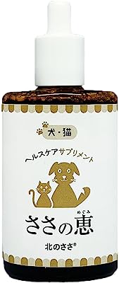 北のささ ペット用熊笹エキス「ささの恵」30g ペット サプリ 無添加 自然派 犬 猫 兎 サプリメント 口腔 口臭 歯石除去 消臭 胃腸 皮膚 ケア