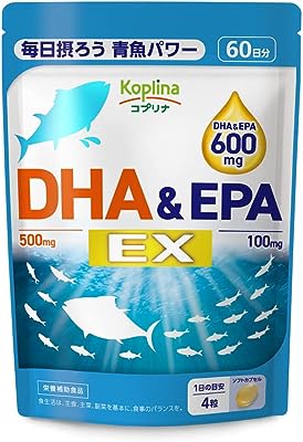 新DHA＆EPA EX 240粒 1袋60日分【ソフトカプセル/マグロ、イワシ、カツオ由来原料使用/n3系(オメガ3脂肪酸)/健康/サプリ/サプリメント/栄養補助食品/安心国内製造/コプリナ】