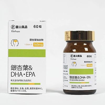 富山薬品 イチョウ葉 DHA＋EPA を配合 集中力改善 サプリメ ント 機能性表示食品 国内生産 60粒 30日分