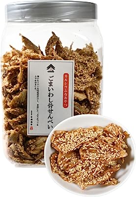 小魚 おやつ 【サクサクごま いわし 骨 せんべい （国内加工）】 珍味 、 カルシウム 補給の おつまみ 、駄菓子 業務用 食品 千成商会 [ つまみ蔵 ] 450g