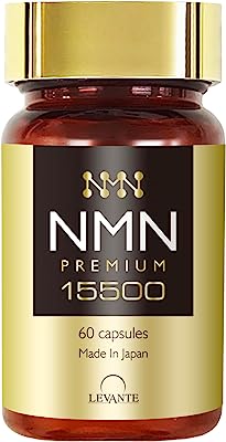 レバンテ NMN サプリメント 15500mg 分析済（配合量/純度100%）60 カプセル 耐酸性 酵母発酵 αリポ酸 還元型コエンザイムQ10 GMP認定工場 日本製