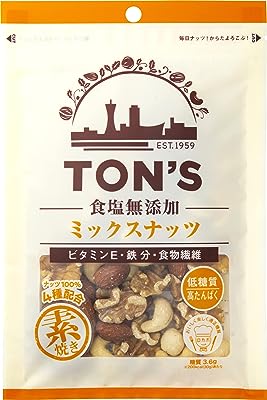 東洋ナッツ 食塩無添加ミックスナッツ 85g