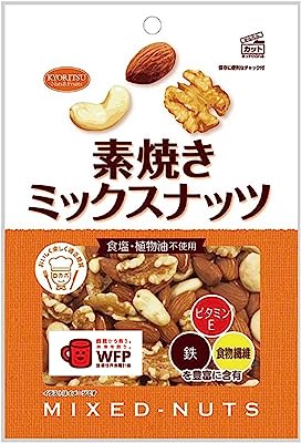 共立食品 素焼きミックスナッツ 徳用 200g