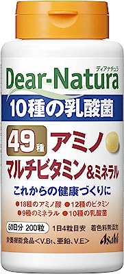 ディアナチュラ 49アミノ マルチビタミン&ミネラル 200粒 (50日分)