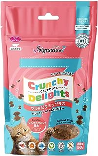 シグネチャー7 クランチーディライト グレインフリー マルチビタミンプラス 50g 猫 おやつ トリーツ カリカリ 粒