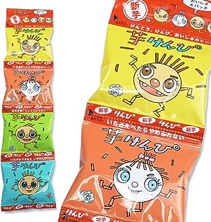 澁谷食品 芋けんぴ 4P (12個入) お菓子 おやつ 4連 個包装