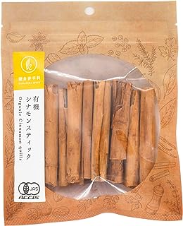 シナモンスティック (40g) 【有機JAS認定 ／ スリランカ産 セイロン シナモン 】 桂皮 (オーガニック 無添加 無農薬) シナモンパウダー ･スティック(香辛料 や カレースパイス にも) 鎌倉てとら [ 鎌倉香辛料 ]