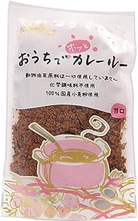 成城石井　おうちでホッと カレールー　甘口　１５０ｇ