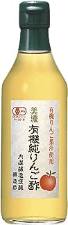 美濃 有機純りんご酢 360ml