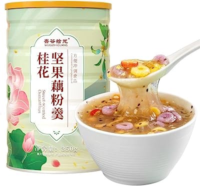 奇亚籽坚果藕粉羹350g/缶 健康营养早餐粥 方便即食冲调食品 饱腹美食 美味零食小吃 点心甜点 五谷杂粮桂花ナッツとレンコンの粉スープ ナツメナッツと銀耳のスープ片栗粉健康栄養の朝食粥即席でおいしい間食