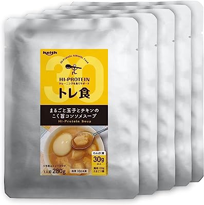 【トレ食】タンパク質30g以上 まるごと玉子とチキンのこく旨コンソメスープ(5食入り) 高タンパク 低脂質 低糖質 常温 レトルト 温めるだけ 時短 簡便 プロテインスープ